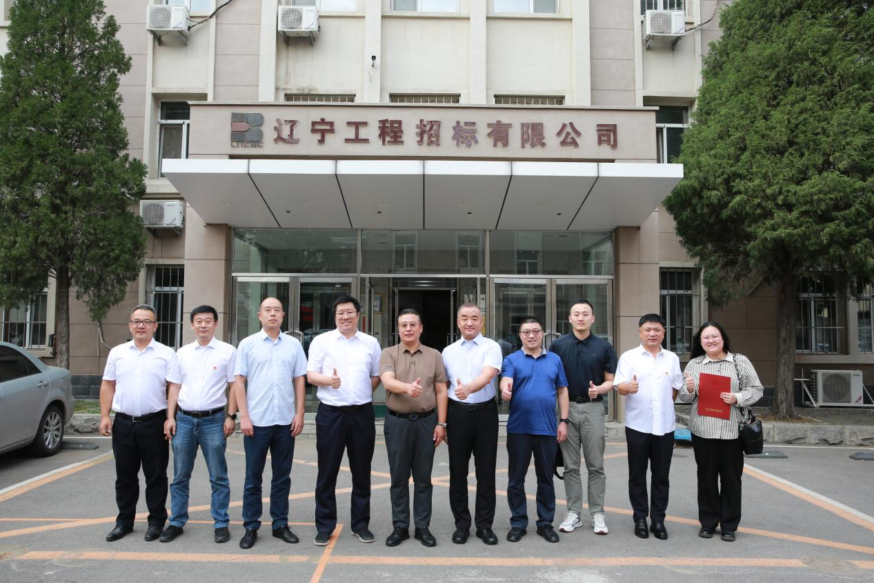 爱游戏(ayx)中国官方网站